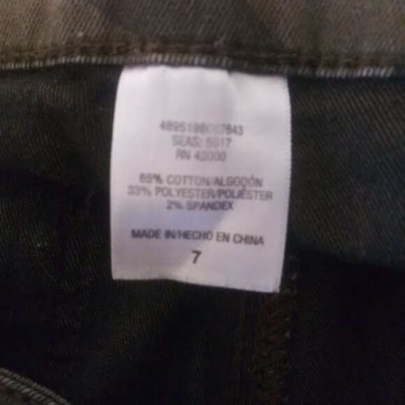 Joe Boxer women's size 7 camo skinny pants - Picture 11 of 13